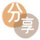 天津信用卡商家平台☀️诚信信用卡24小时在线接单 - 十堰信用卡